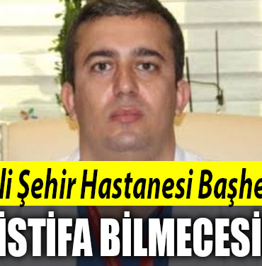 kocaeli şehir hastanesi