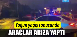 ARAÇ