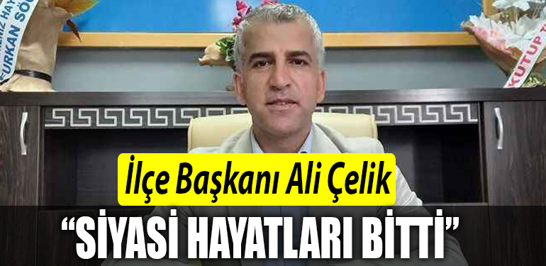 ÇELİK