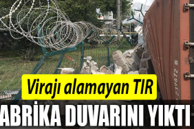 FABRİKA