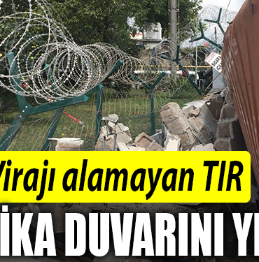 FABRİKA