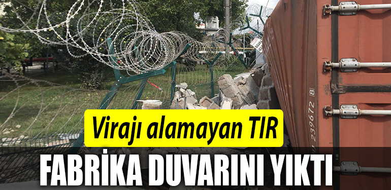 FABRİKA
