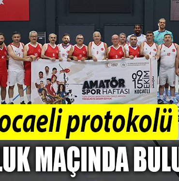 MAÇ