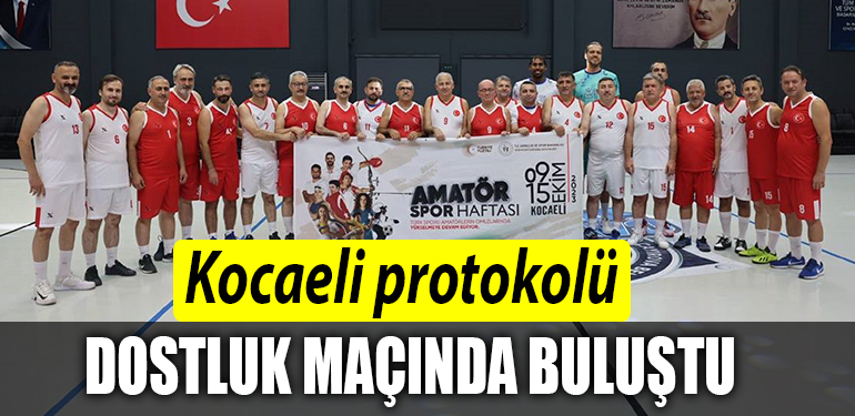 MAÇ