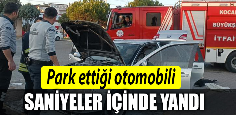PARK