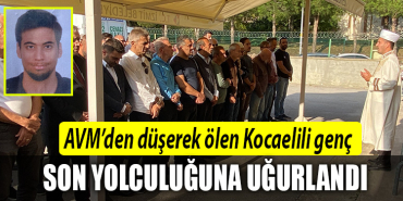 kocaeli avm