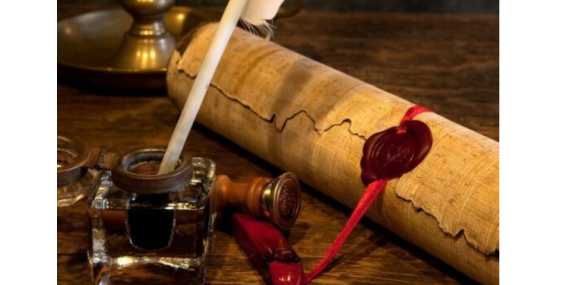 Karaosmanoğlu – Büyükakın / Büyükakın – Hürriyet savaşları