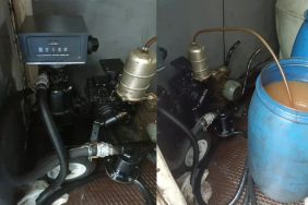 101 BİN 562 LİTRE KAÇAK AKARYAKIT ELE GEÇİRİLDİ