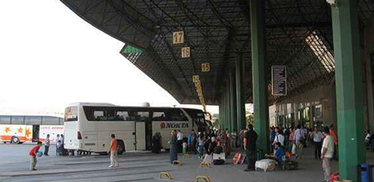 terminal