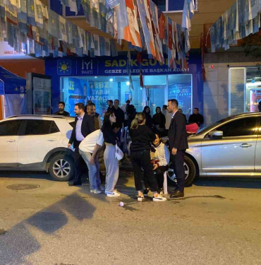 20240330aw173208 0.jpg