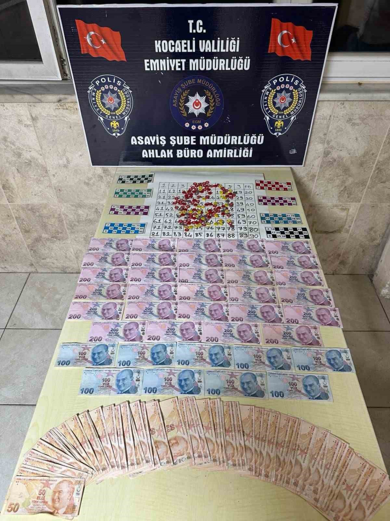 20240403aw175621 0.jpg