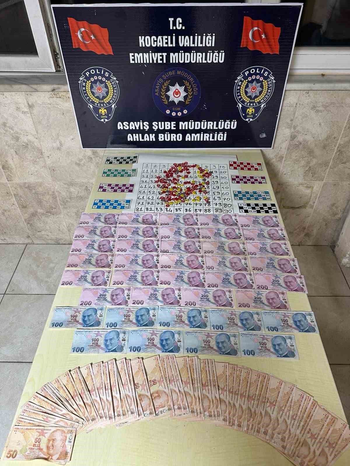 20240403aw175621 0.jpg