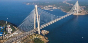 köprü