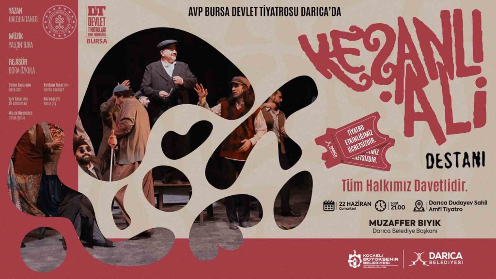 20240621aw231530 0.jpg