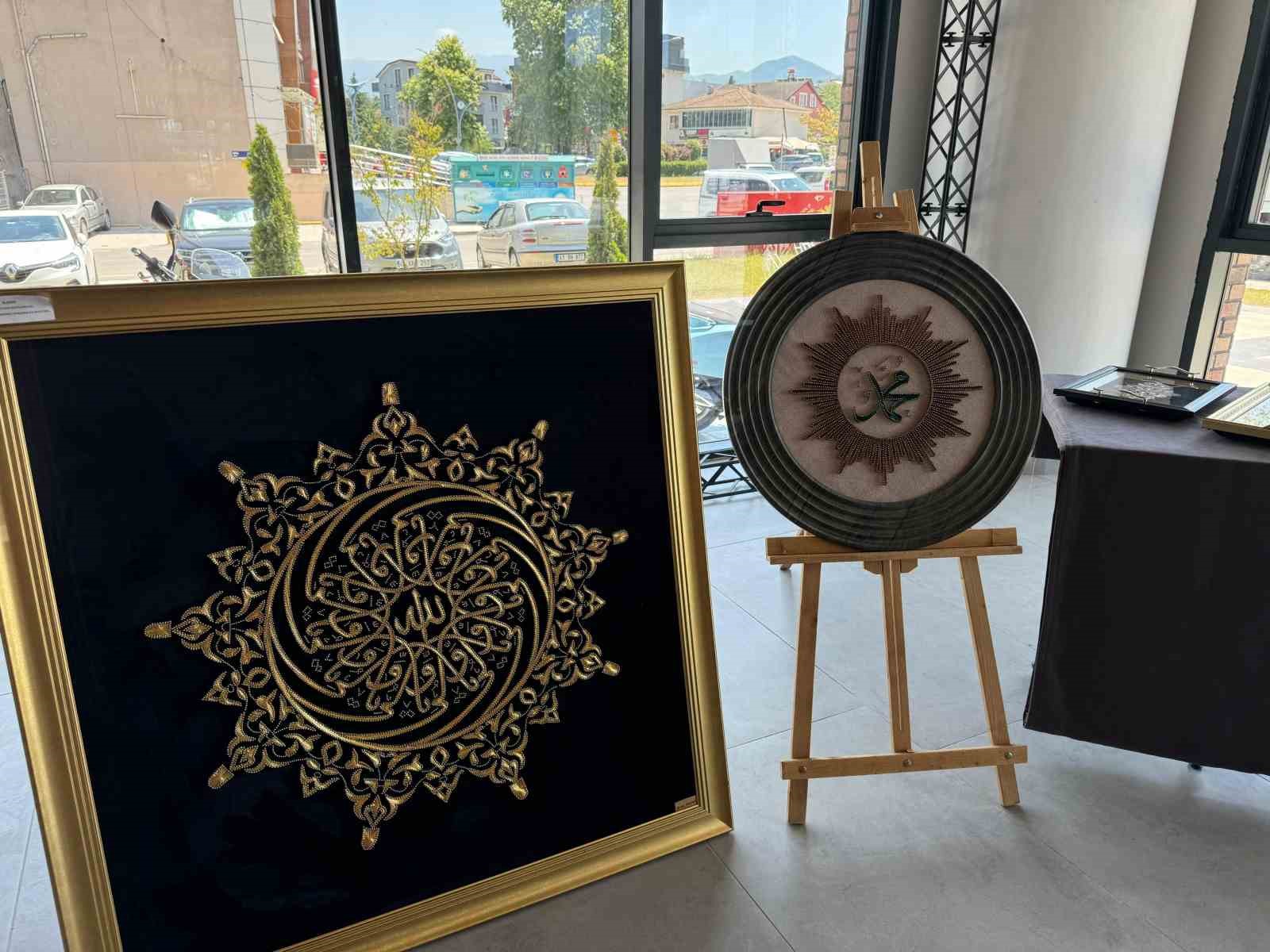 20240628aw235541 0.jpg