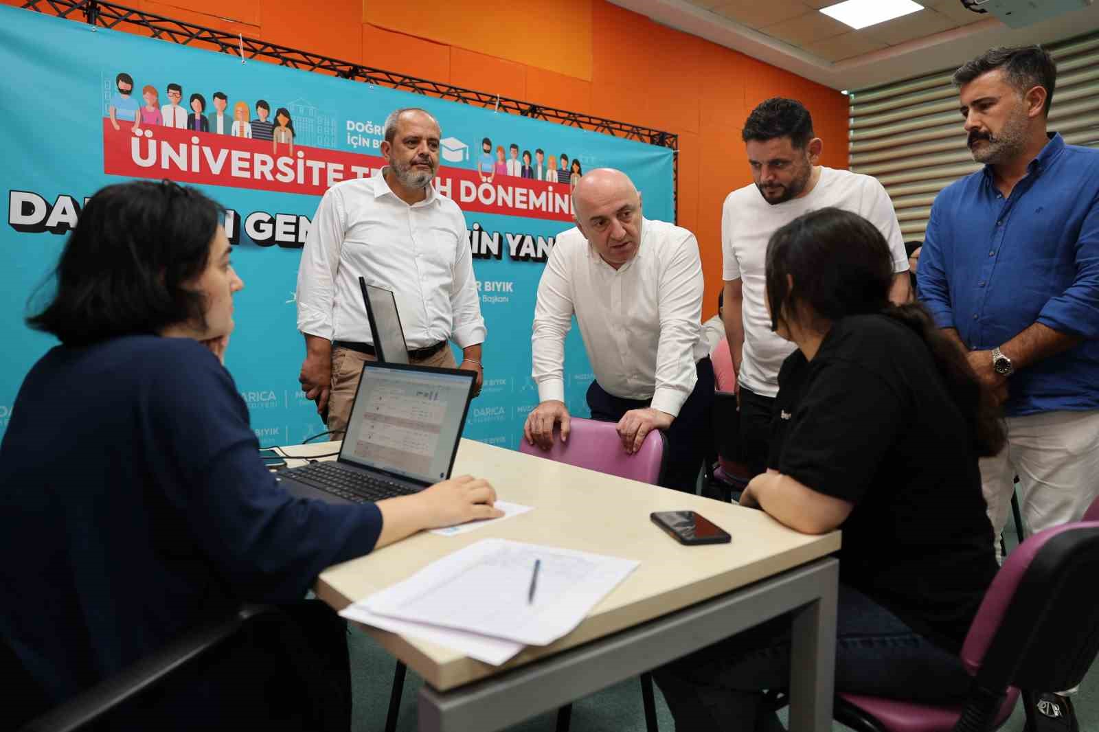 20240729aw256818 0.jpg