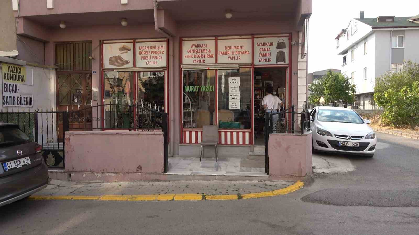 20240902aw279033 0.jpg