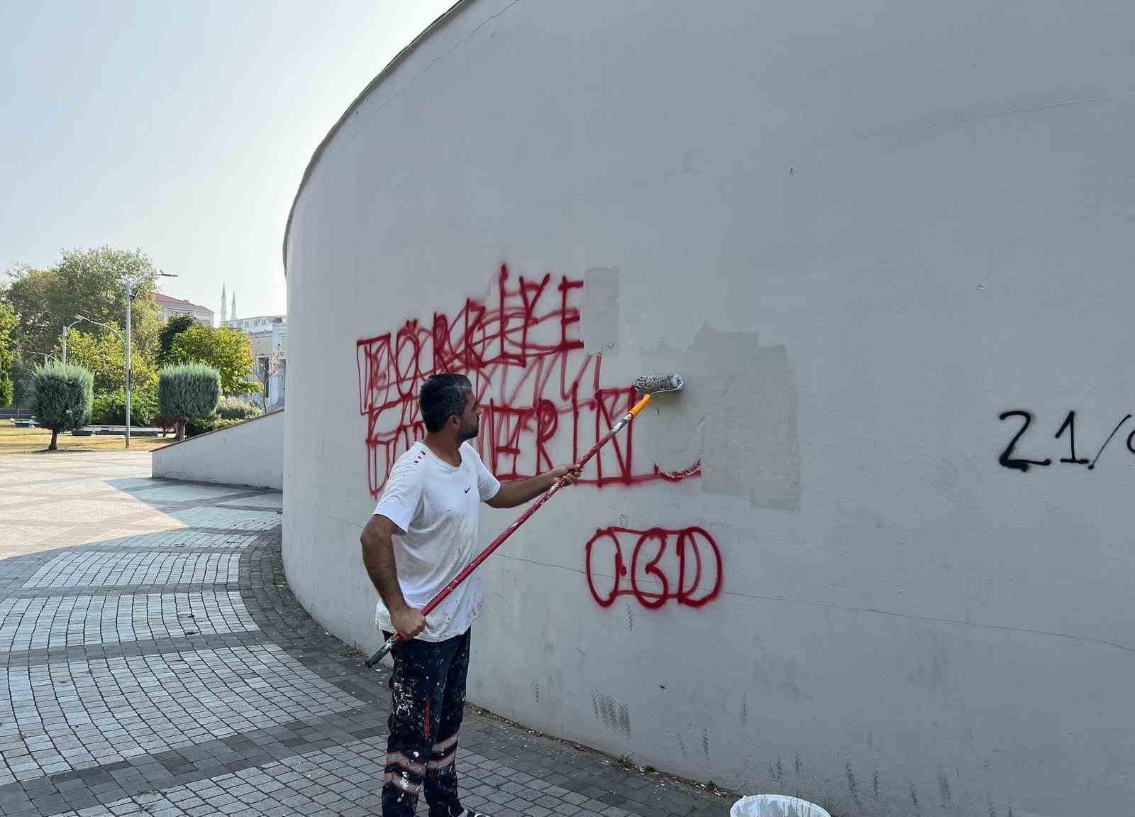 20240903aw279990 0.jpg