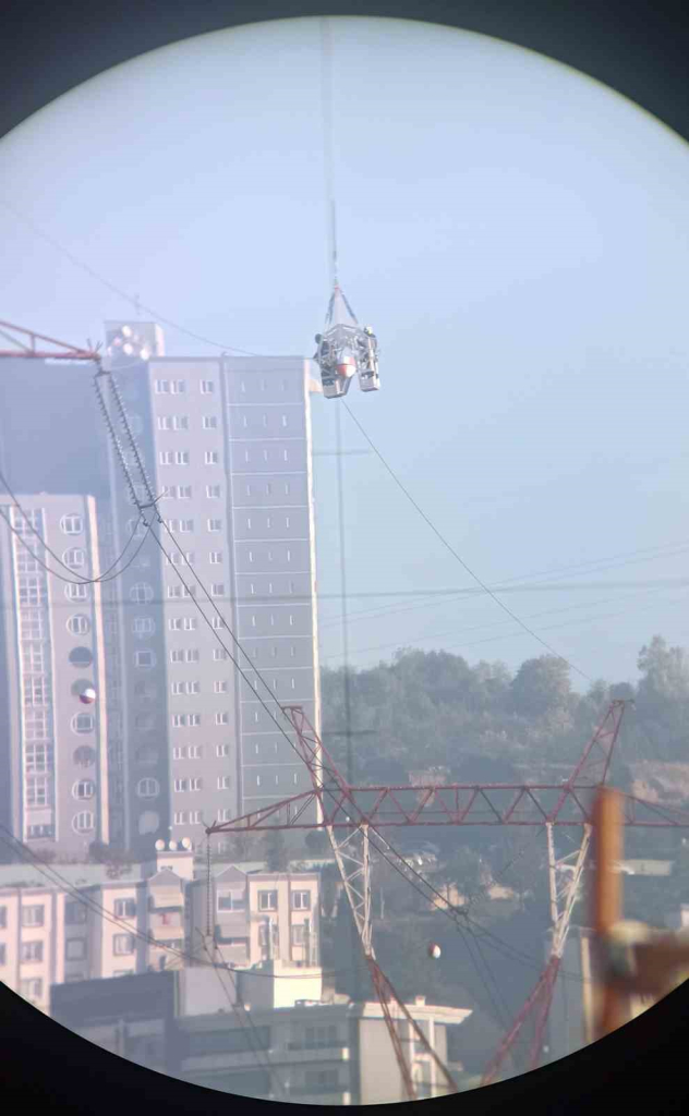 20241107aw324155 0.jpg