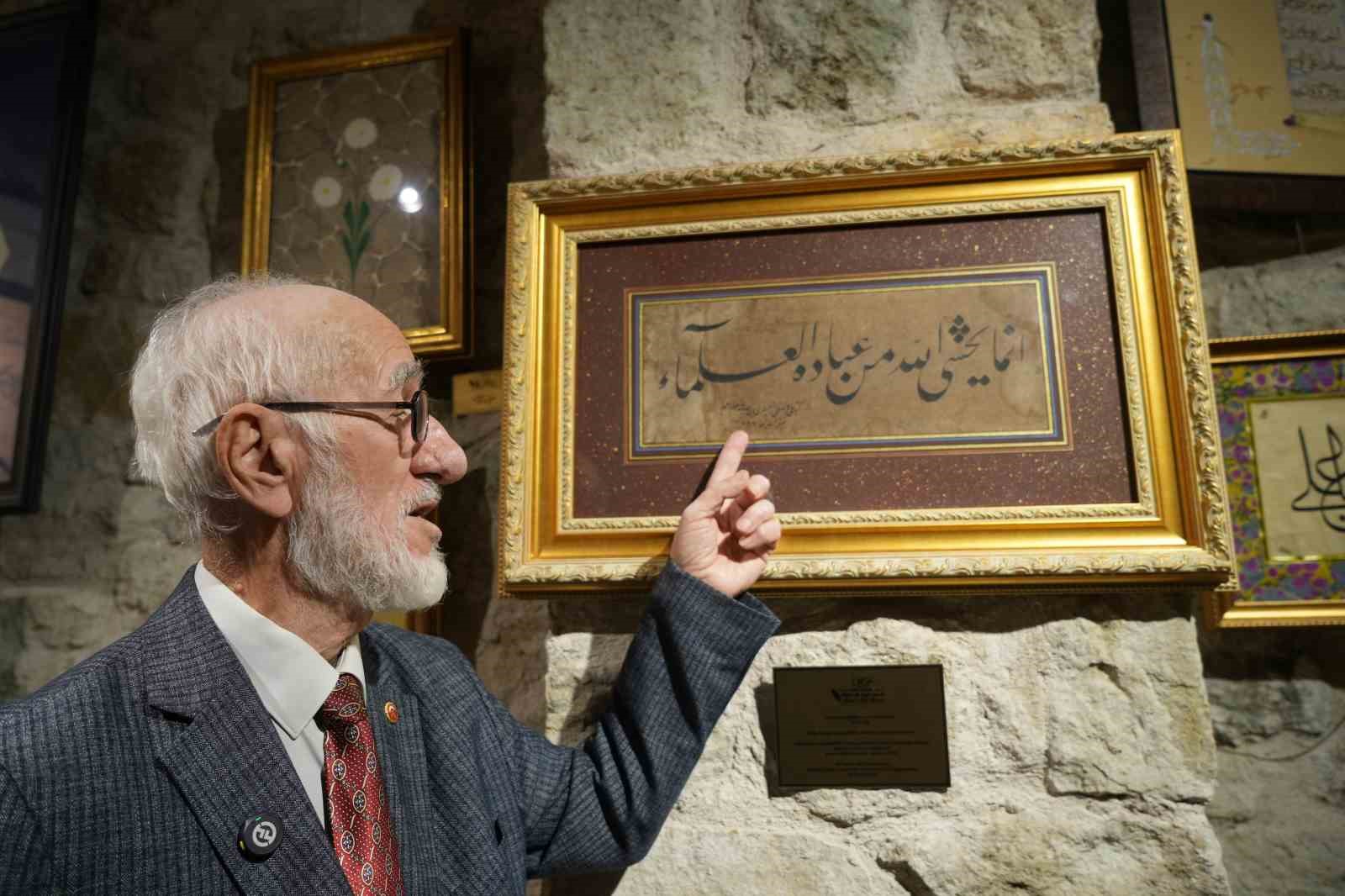 20241111aw326729 0.jpg