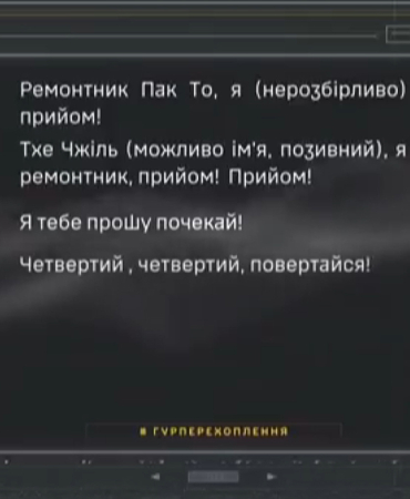 583.jpg