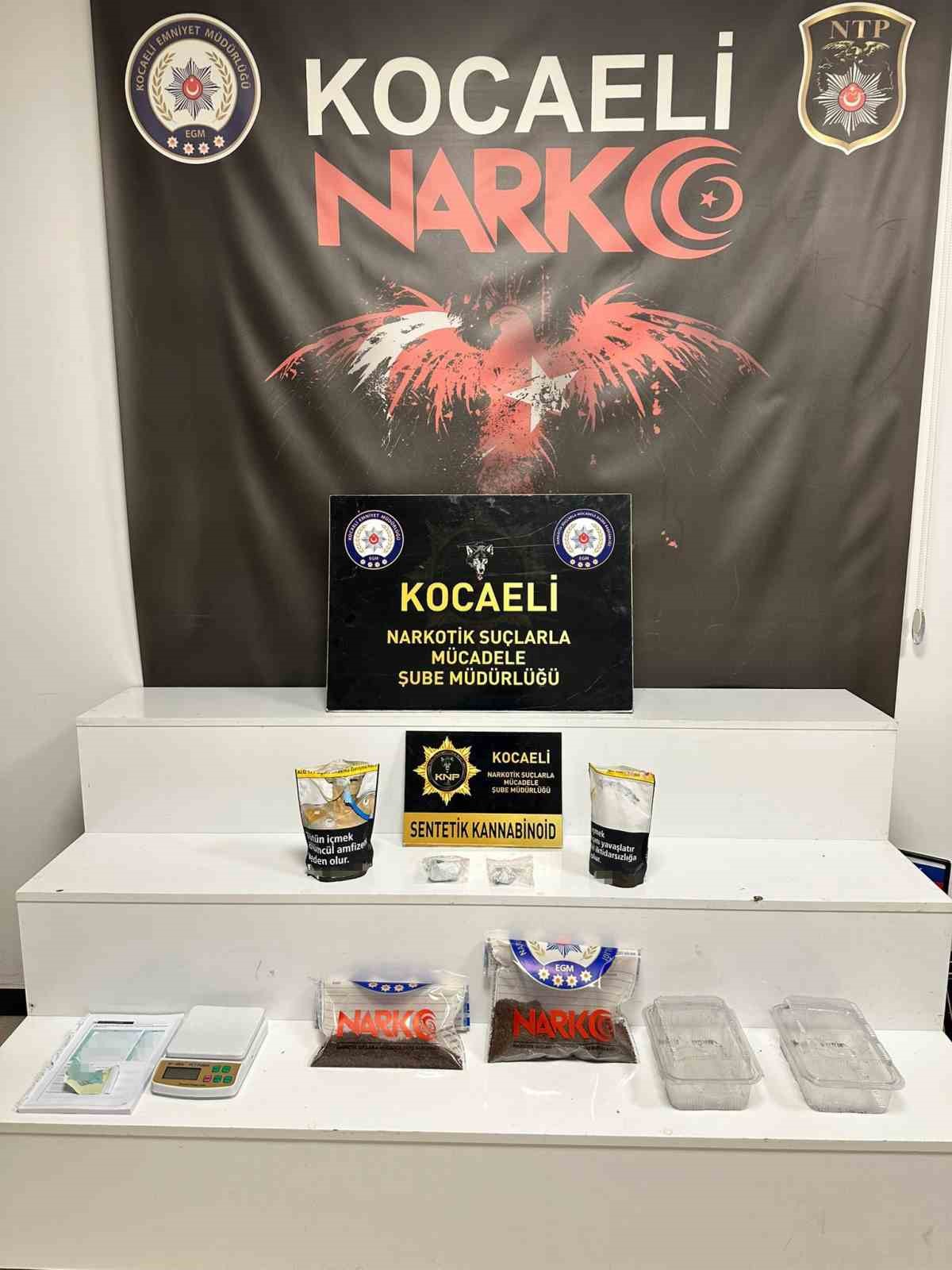 20241223aw356345 0.jpg