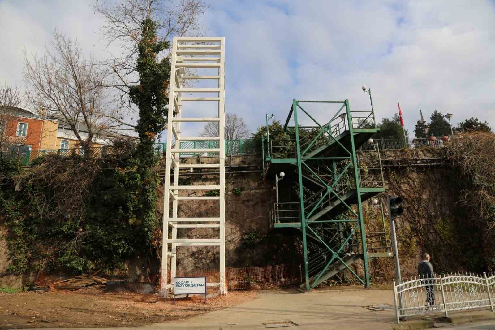 20250117aw372469 0.jpg