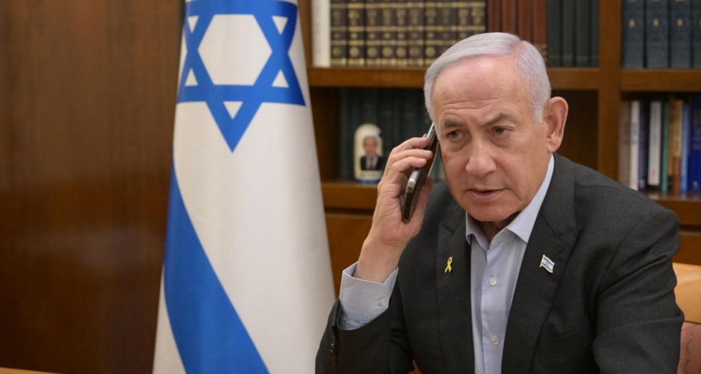netanyahu.jpg