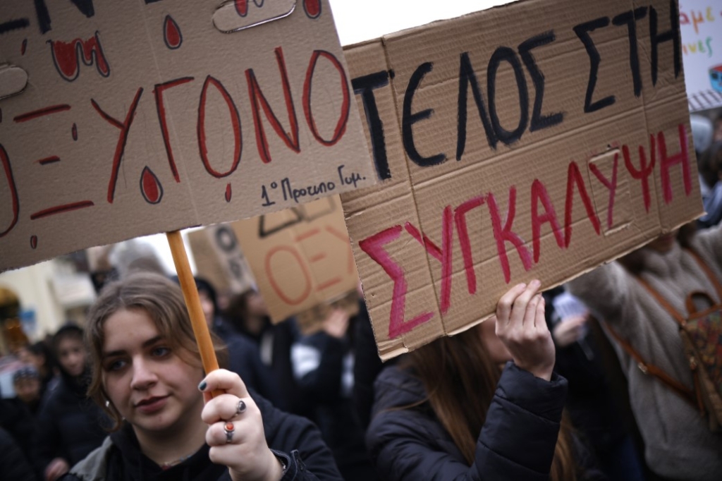 aw386987 01 1738945249.jpg