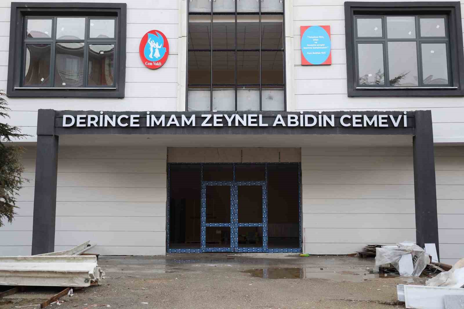 20250302aw403643 0.jpg