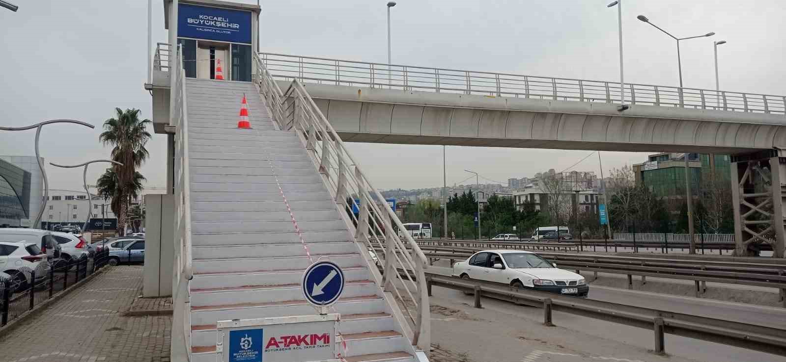 20250401aw424154 0.jpg