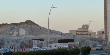 arafat.png
