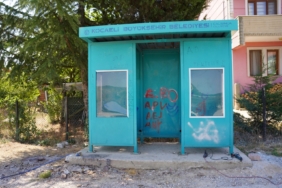 20250808aw513247-0.jpg