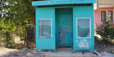 20250808aw513247-0.jpg