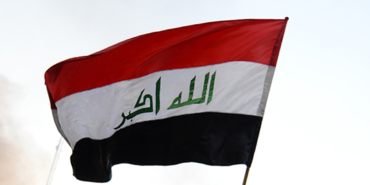 Irak’taki Koordinasyon Çerçevesi Trump'ın açıklaması egemenlik ihlali