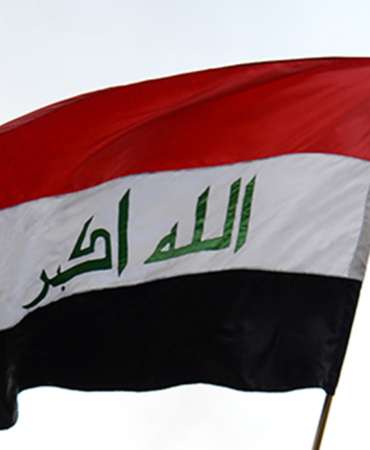 Irak’taki Koordinasyon Çerçevesi Trump'ın açıklaması egemenlik ihlali