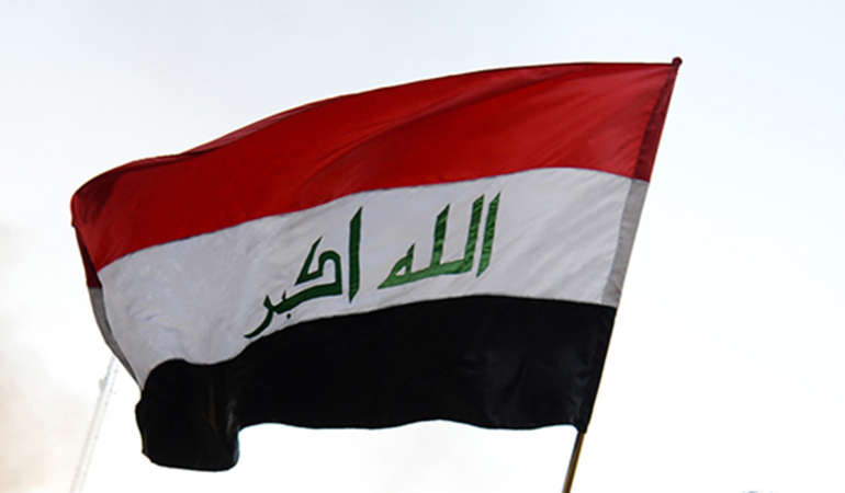 Irak’taki Koordinasyon Çerçevesi Trump'ın açıklaması egemenlik ihlali