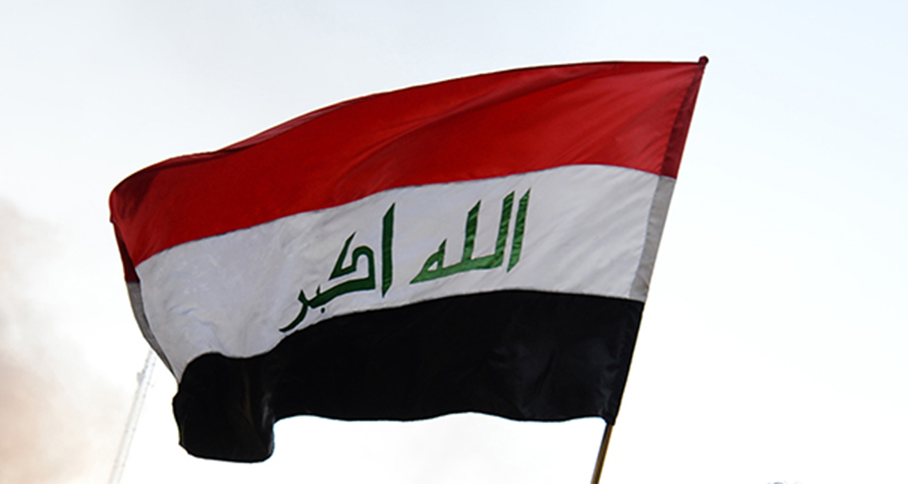 Irak’taki Koordinasyon Çerçevesi Trump'ın açıklaması egemenlik ihlali