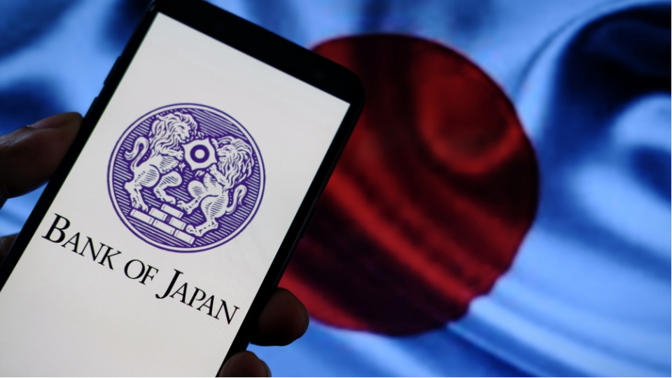 BOJdan-Mart-ayinda-faiz-artisi-sinyali-Zayif-yene-karsi-onlem-featured