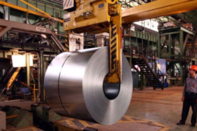 Trump-Yonetimi-Metal-Vergilerinde-Indirim-Hazirliginda-featured