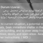 Dubai ve Abu Dabi’de Füze Tehdidi Alarmı!