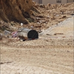 Gaziantep'e Füze Parçası Düştü! İletişim Başkanlığı'ndan İran'a Kırmızı Çizgi Uyarısı