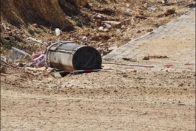 Gaziantep'e Füze Parçası Düştü! İletişim Başkanlığı'ndan İran'a Kırmızı Çizgi Uyarısı