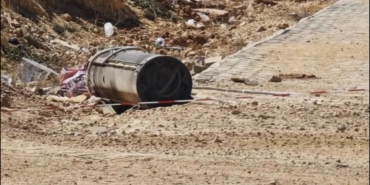 Gaziantep'e Füze Parçası Düştü! İletişim Başkanlığı'ndan İran'a Kırmızı Çizgi Uyarısı