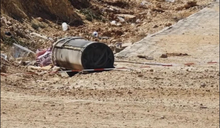 Gaziantep'e Füze Parçası Düştü! İletişim Başkanlığı'ndan İran'a Kırmızı Çizgi Uyarısı