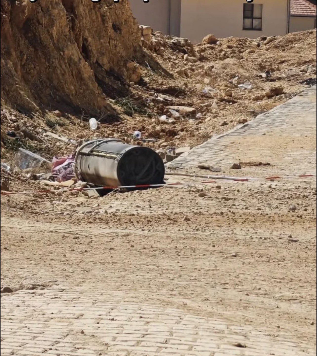 Gaziantep'e Füze Parçası Düştü! İletişim Başkanlığı'ndan İran'a Kırmızı Çizgi Uyarısı
